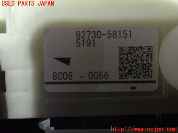 1UPJ-9234536741]アルファード(AGH30W)ヒューズボックス1 中古_4