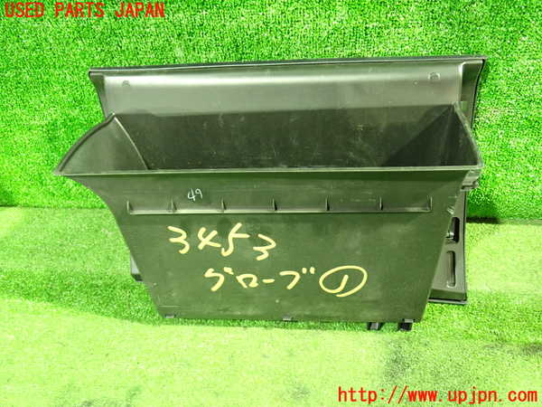 1UPJ-9234537516]アルファード(AGH30W)グローブボックス1 中古_3