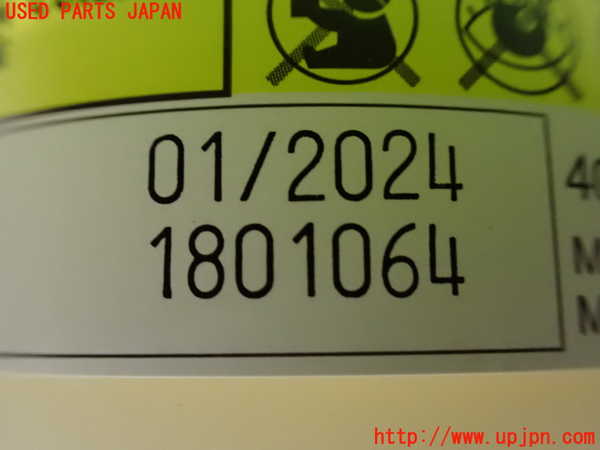 1UPJ-9234537805]アルファード(AGH30W)車載工具 中古_2