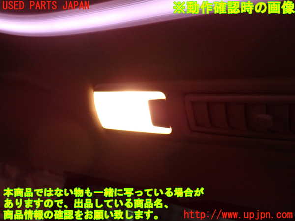 1UPJ-9234536412]アルファード(AGH30W)ルームランプ2 中古_3