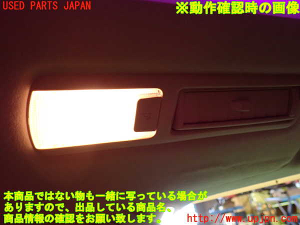 1UPJ-9234536413]アルファード(AGH30W)ルームランプ3 中古_3