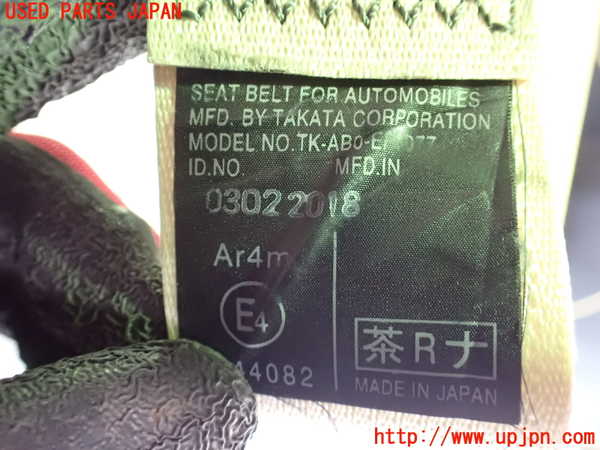 1UPJ-9234537155]アルファード(AGH30W)右2列目シートベルト 中古_3
