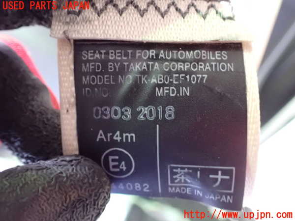 1UPJ-9234537185]アルファード(AGH30W)左2列目シートベルト 中古_3