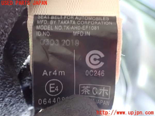 1UPJ-9234537215]アルファード(AGH30W)3列目シートベルト 中古_3
