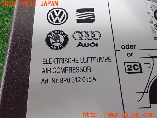 3UPJ=9234540625]アウディ A5 スポーツバック(8TCDNL B8)純正 エアコンプレッサー パンク修理キット 中古_5