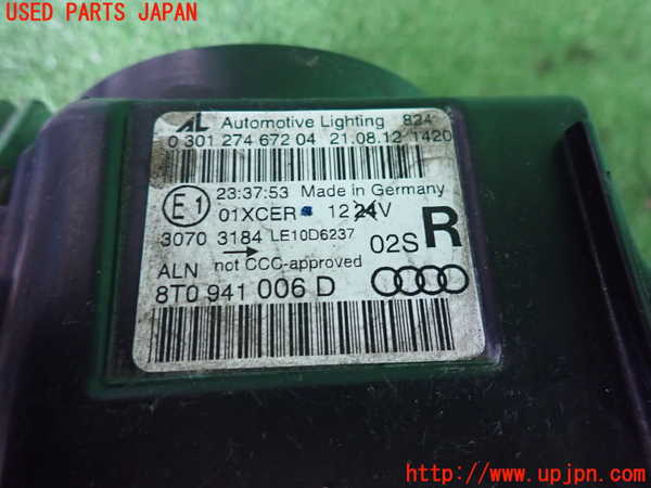 2UPJ-9234541130]アウディ・A5 スポーツバック(8TCDNL)右ヘッドライト HID 中古_3