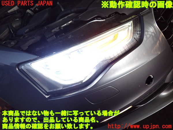 2UPJ-9234541130]アウディ・A5 スポーツバック(8TCDNL)右ヘッドライト HID 中古_4