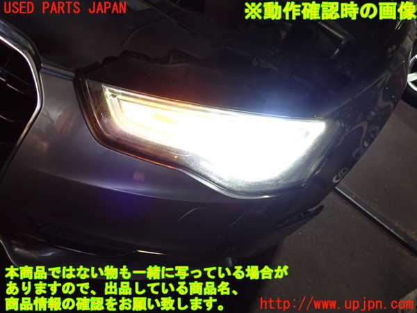 2UPJ-9234541132]アウディ・A5 スポーツバック(8TCDNL)左ヘッドライト HID 中古_4