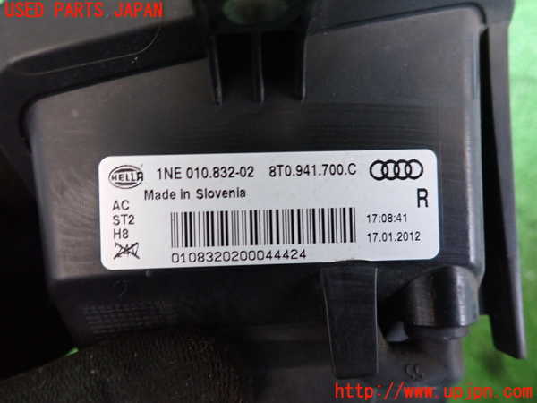 2UPJ-9234541180]アウディ・A5 スポーツバック(8TCDNL)右フォグ 中古_3