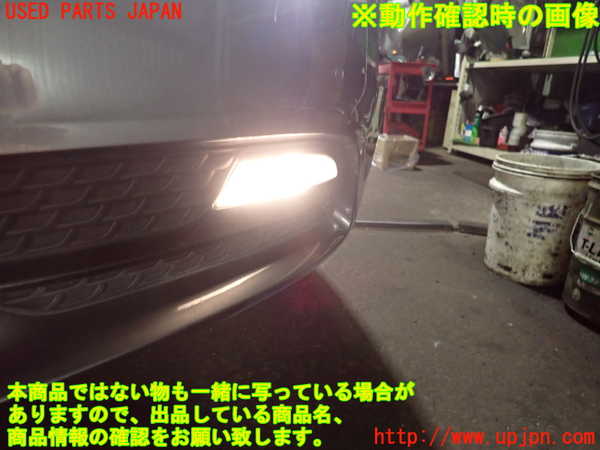 2UPJ-9234541182]アウディ・A5 スポーツバック(8TCDNL)左フォグ 中古_4