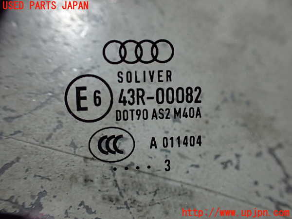 2UPJ-9234541260]アウディ・A5 スポーツバック(8TCDNL)左前ドア (43R-00082) 中古_5