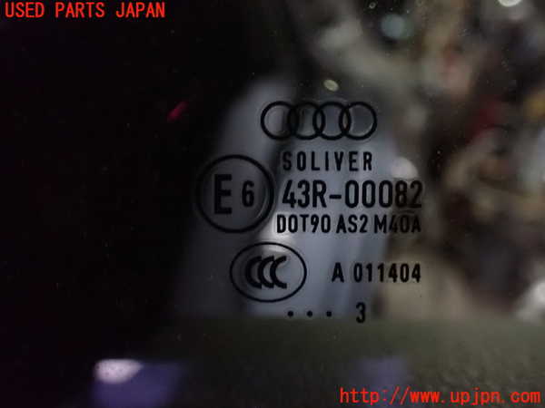 2UPJ-9234541320]アウディ・A5 スポーツバック(8TCDNL)左後ドア (43R-00082) 中古_5