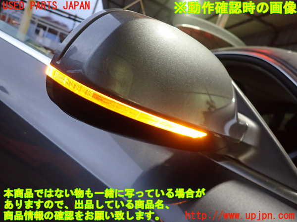 2UPJ-9234541210]アウディ・A5 スポーツバック(8TCDNL)右ドアミラー 中古_5