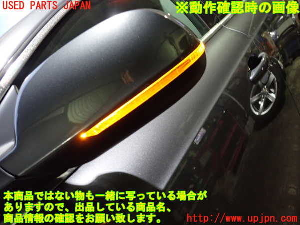 2UPJ-9234541212]アウディ・A5 スポーツバック(8TCDNL)左ドアミラー 中古_5