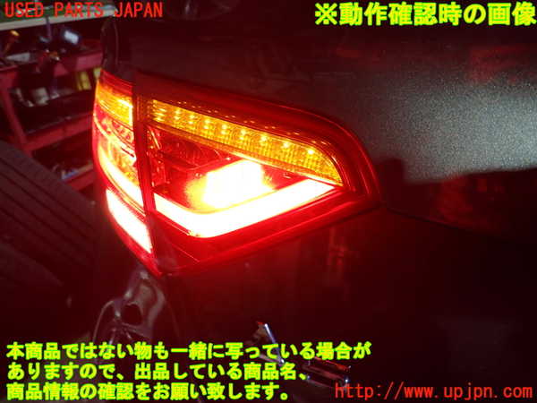 2UPJ-9234541552]アウディ・A5 スポーツバック(8TCDNL)左リアフィニッシャー 中古_4