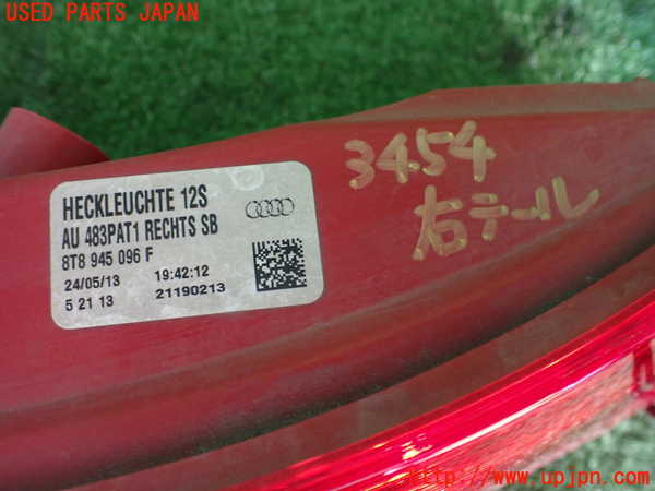 2UPJ-9234541530]アウディ・A5 スポーツバック(8TCDNL)右テールランプ 中古_4