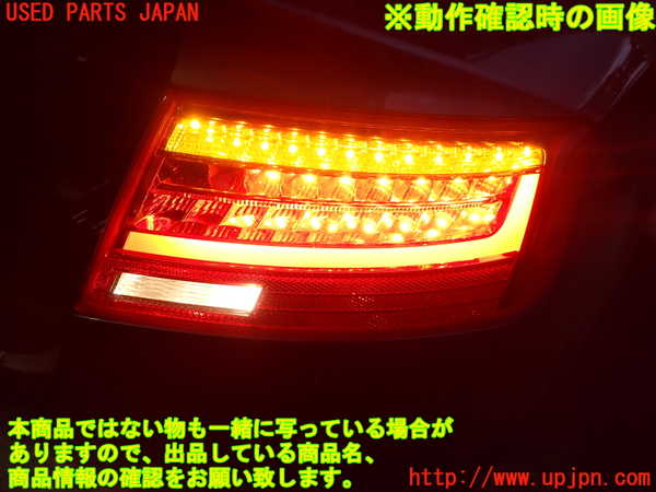 2UPJ-9234541530]アウディ・A5 スポーツバック(8TCDNL)右テールランプ 中古_5