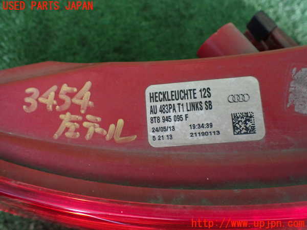 2UPJ-9234541536]アウディ・A5 スポーツバック(8TCDNL)左テールランプ 中古_4
