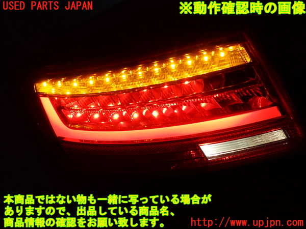 2UPJ-9234541536]アウディ・A5 スポーツバック(8TCDNL)左テールランプ 中古_5