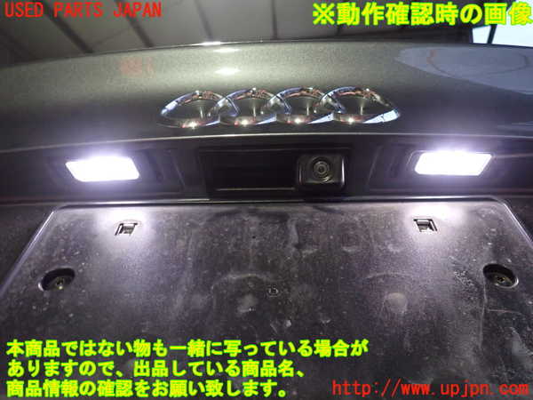 2UPJ-9234541566]アウディ・A5 スポーツバック(8TCDNL)バックドア リアゲート ハッチ (43R-000137) 中古_4