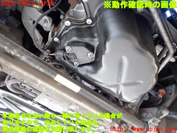 2UPJ-9234542010]アウディ・A5 スポーツバック(8TCDNL)エンジン CDN 4WD 中古_5