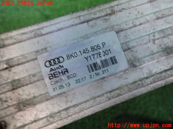 2UPJ-9234542451]アウディ・A5 スポーツバック(8TCDNL)インタークーラー1 中古_2