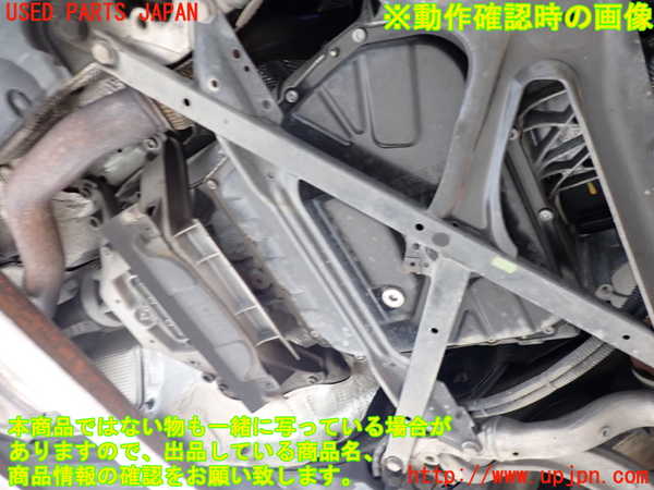 2UPJ-9234543010]アウディ・A5 スポーツバック(8TCDNL)ミッション AT CDN 4WD 中古_4