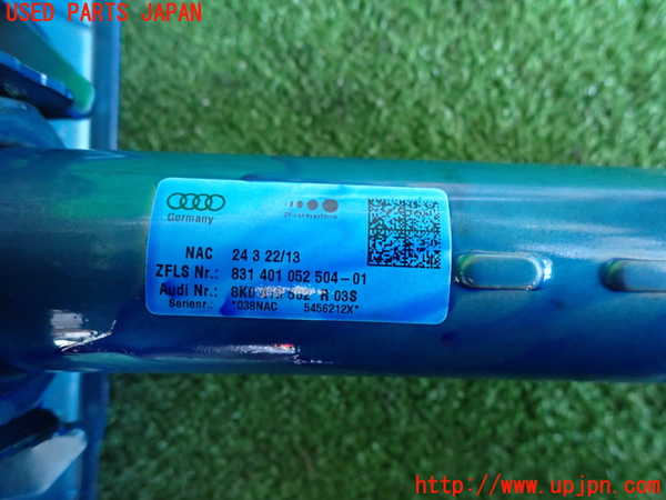 2UPJ-9234544260]アウディ・A5 スポーツバック(8TCDNL)ステアリングシャフト 中古_3