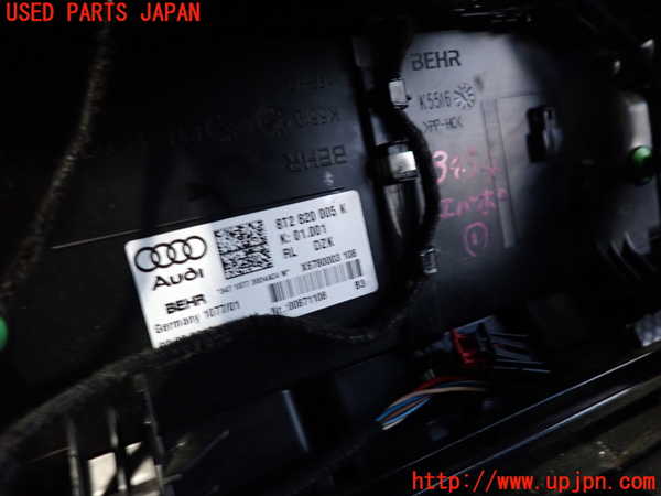 2UPJ-9234546081]アウディ・A5 スポーツバック(8TCDNL)エバポレーター1 中古_2