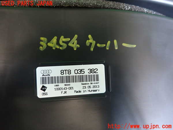 2UPJ-9234546530]アウディ・A5 スポーツバック(8TCDNL)ウーハー 中古_3