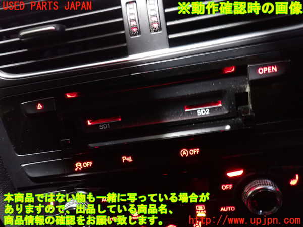 2UPJ-9234546589]アウディ・A5 スポーツバック(8TCDNL)カーナビゲーション HDD 中古_4
