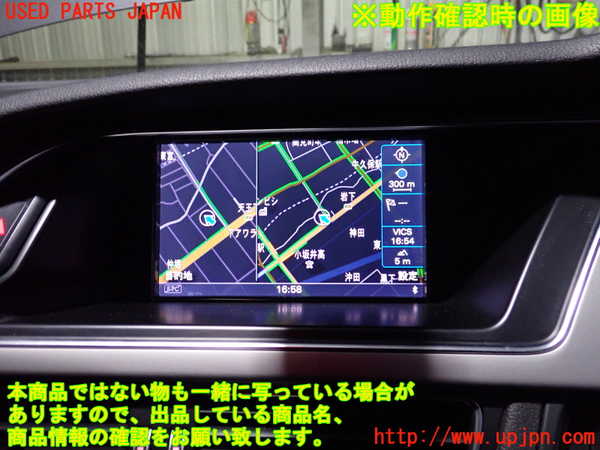 2UPJ-9234546629]アウディ・A5 スポーツバック(8TCDNL)モニター 中古_4