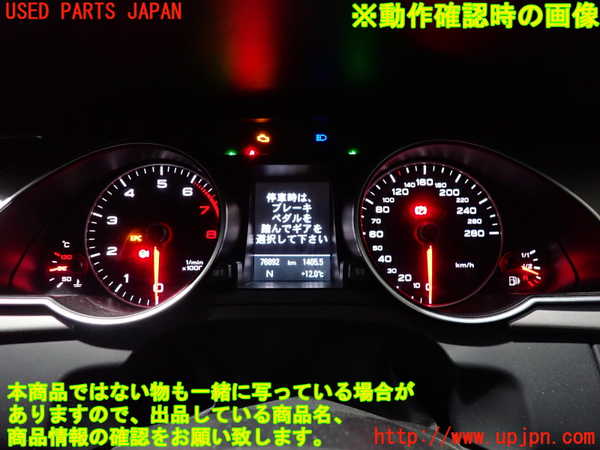 2UPJ-9234546170]アウディ・A5 スポーツバック(8TCDNL)スピードメーター 中古_4