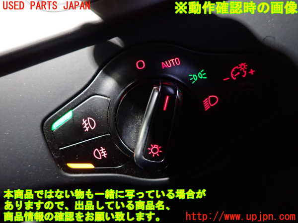 2UPJ-9234546285]アウディ・A5 スポーツバック(8TCDNL)ライトスイッチ 中古_3