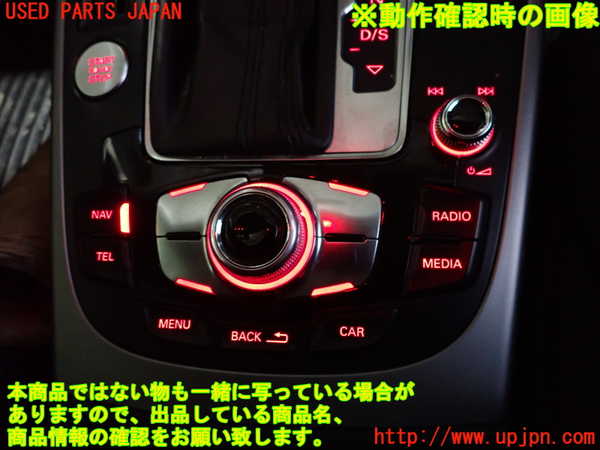 2UPJ-9234546306]アウディ・A5 スポーツバック(8TCDNL)スイッチ1 (MENU) 中古_3