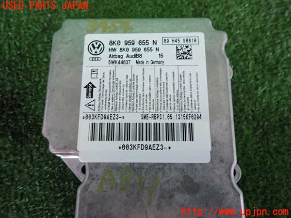 2UPJ-9234546145]アウディ・A5 スポーツバック(8TCDNL)エアバッグコンピューター 中古_3