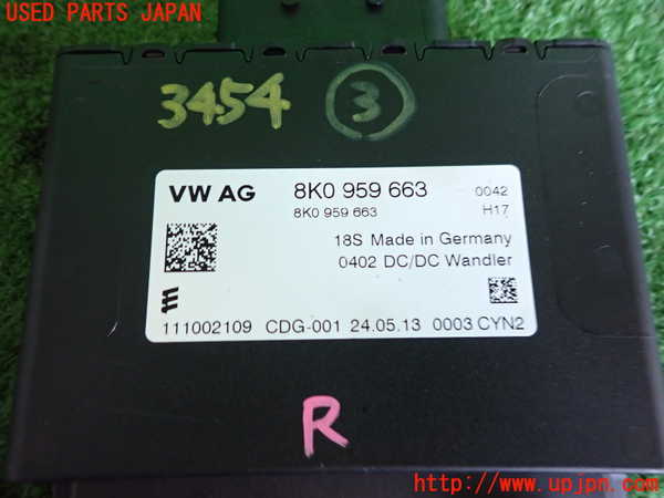 2UPJ-9234546148]アウディ・A5 スポーツバック(8TCDNL)コンピューター3 (8K0 959 663) 中古_3