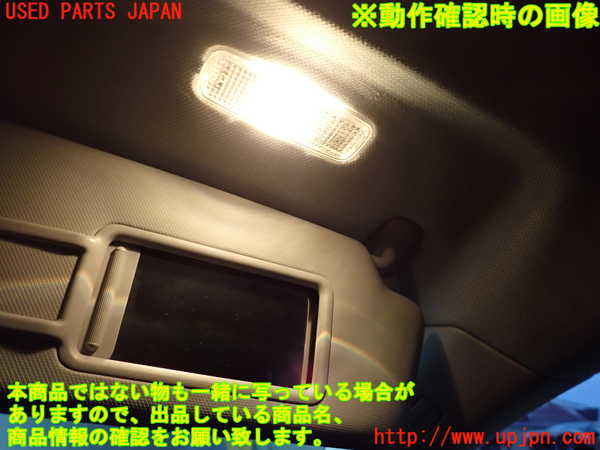 2UPJ-9234547625]アウディ・A5 スポーツバック(8TCDNL)室内サンバイザー右側 中古_4