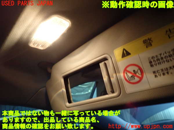 2UPJ-9234547630]アウディ・A5 スポーツバック(8TCDNL)室内サンバイザー左側 中古_4