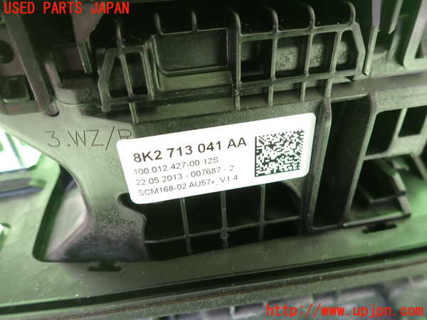 2UPJ-9234547555]アウディ・A5 スポーツバック(8TCDNL)ATシフトレバー 中古_3