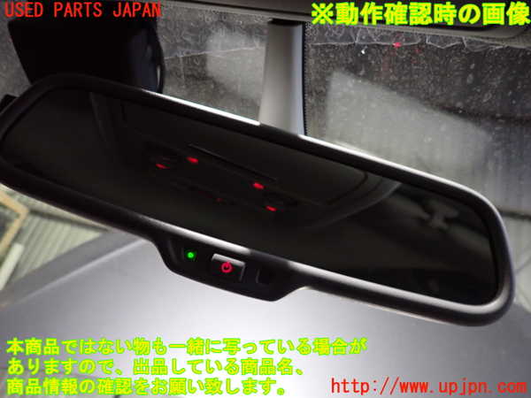 2UPJ-9234547615]アウディ・A5 スポーツバック(8TCDNL)ルームミラー 中古_4