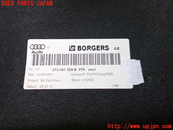 2UPJ-9234547771]アウディ・A5 スポーツバック(8TCDNL)ラゲッジトレイ1 中古_3