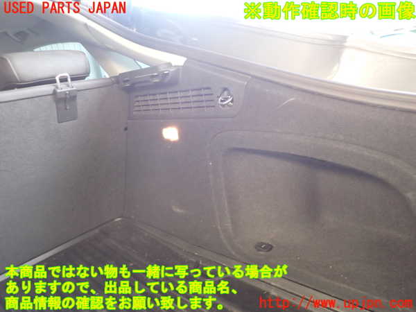 2UPJ-9234547675]アウディ・A5 スポーツバック(8TCDNL)右リアピラートリム 中古_2