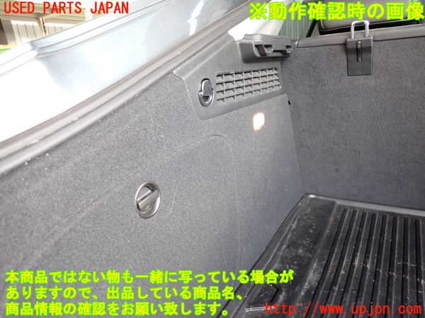 2UPJ-9234547680]アウディ・A5 スポーツバック(8TCDNL)左リアピラートリム 中古_3