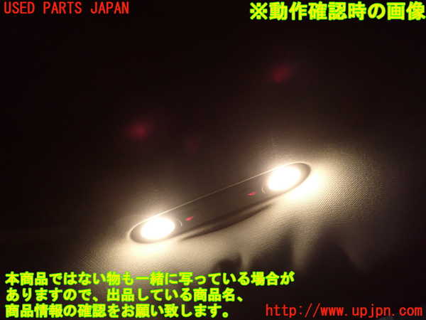 2UPJ-9234546412]アウディ・A5 スポーツバック(8TCDNL)ルームランプ2 (真中 2列目) 中古_3