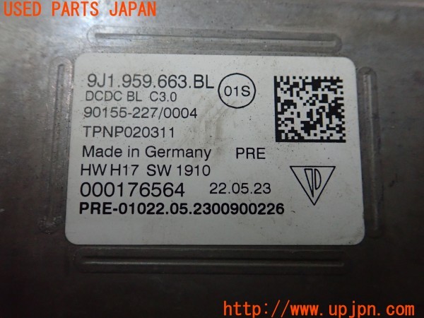 3UPJ=9234550582]ポルシェ タイカン 4S(J1NB 9J1型)純正 9J1959663BL DCコンバーター？ 中古_5