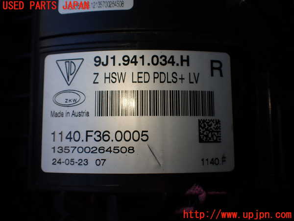 2UPJ-9234551130]ポルシェ・タイカン 4S(J1NB)右ヘッドライト LED (ジャンク品) 中古_4