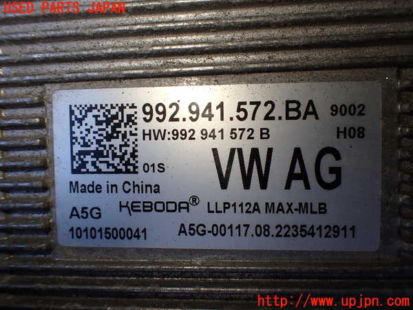 2UPJ-9234551130]ポルシェ・タイカン 4S(J1NB)右ヘッドライト LED (ジャンク品) 中古_5