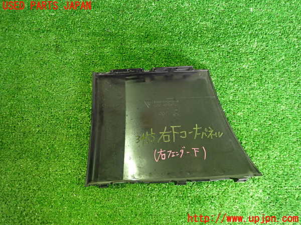2UPJ-9234551100]ポルシェ・タイカン 4S(J1NB)右前コーナーパネル 中古_2