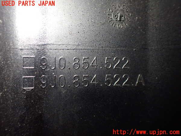 2UPJ-9234551100]ポルシェ・タイカン 4S(J1NB)右前コーナーパネル 中古_3